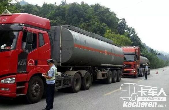 運價或將提升 山東重拳打擊?；瘨炜拷洜I及運輸介質不符