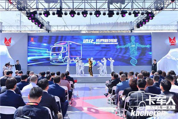 江鈴兩款全新輕卡亮相北京車展，詮釋進化與拓界之路