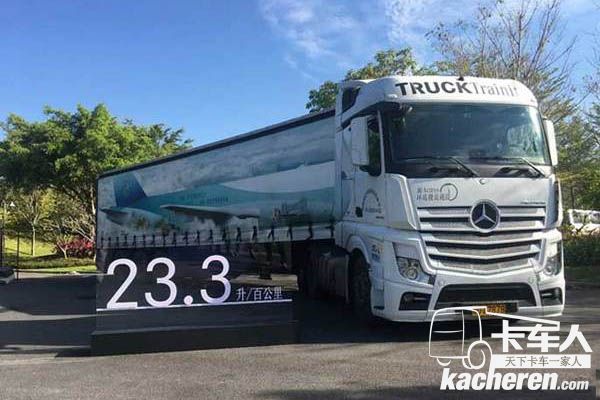 駕領星途| 2018車手聯(lián)盟賽吹響老司機集結號！