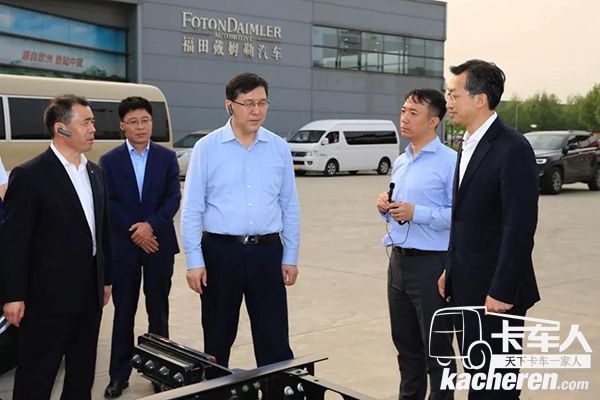 陰和俊副市長參觀福田純電動輕卡