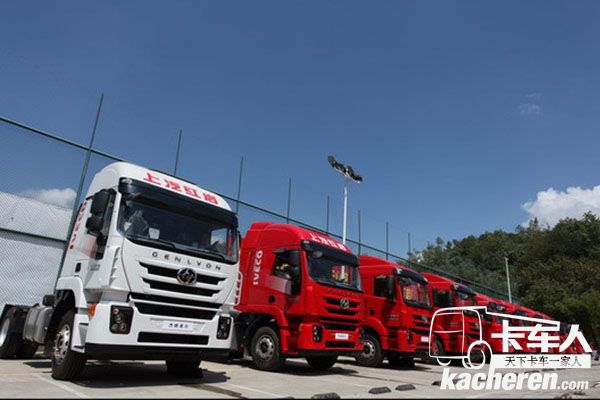 ?上汽紅巖助力“深圳藍”