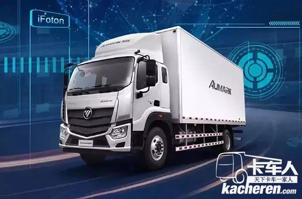 歐馬可快遞之星上全面應用iFoton智能車聯(lián)網系統(tǒng)