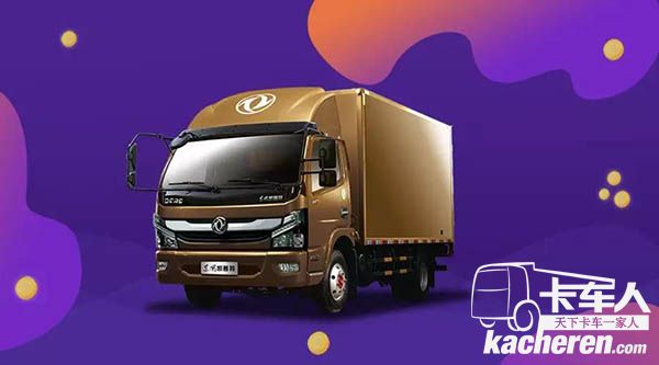 東風(fēng)中卡D9