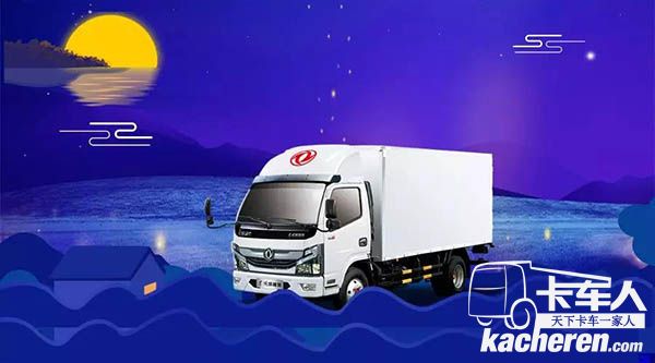 東風(fēng)中卡D12