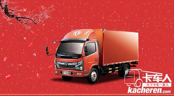 東風(fēng)中卡ISD/ISB