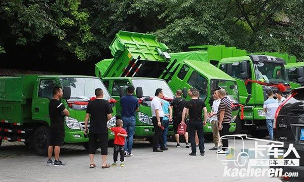 交車儀式現(xiàn)場