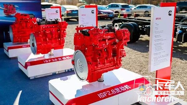 歐馬可S1城配之星搭載康明斯2.8升發動機