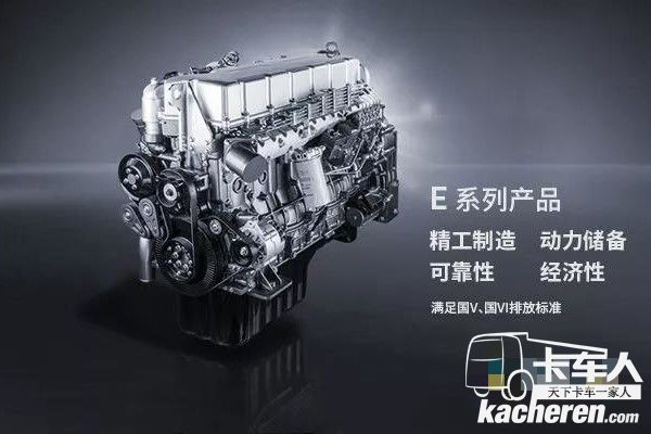 上柴動力E系列天然氣發動機