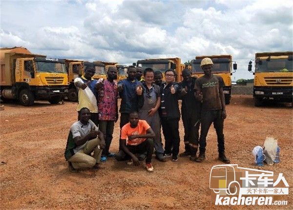 上汽紅巖“服務(wù)零距離”行動