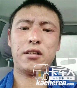 福田時代M3魯濟(jì)才師傅