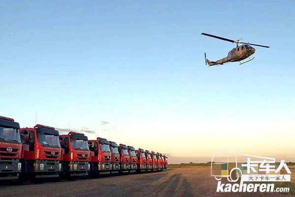 上汽紅巖消防車