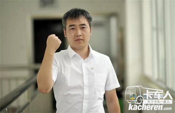 東風商用車技術中心工程師 品牌大使 夏消消