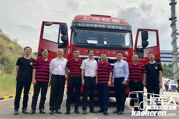 百年康明斯,至美中國(guó)行