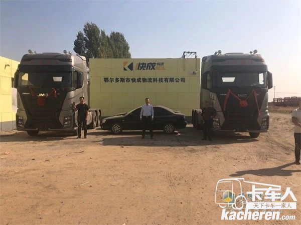 江鈴?fù)垹恳? height=