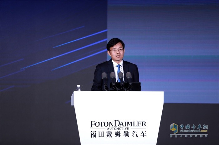 福田汽車集團副總經(jīng)理、福田戴姆勒汽車執(zhí)行副總裁宋術山致辭
