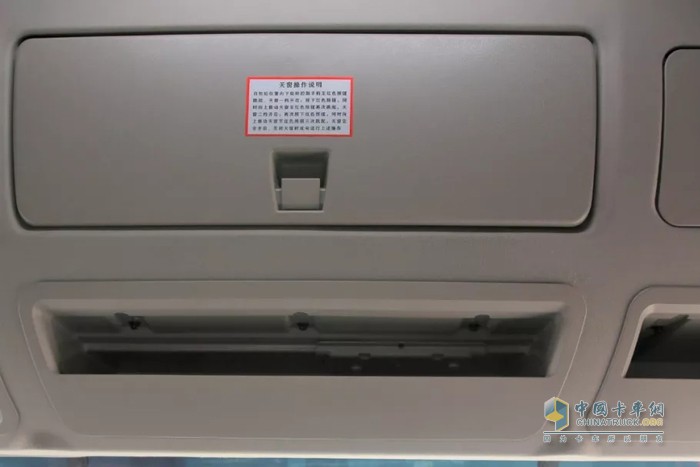 上汽紅巖 紅巖杰獅C6 牽引車 燃?xì)廛? height=