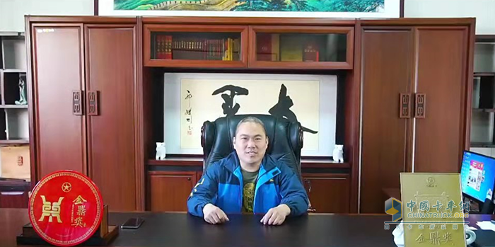 焦作市廣源汽車貿易有限公司總經理程小闖