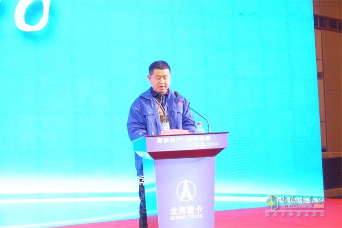 東營(yíng)市恒鑫汽車銷售服務(wù)有限公司服務(wù)站站長(zhǎng)周光選