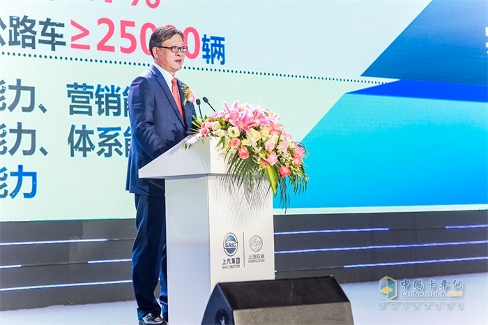 上汽紅巖總經理樓建平