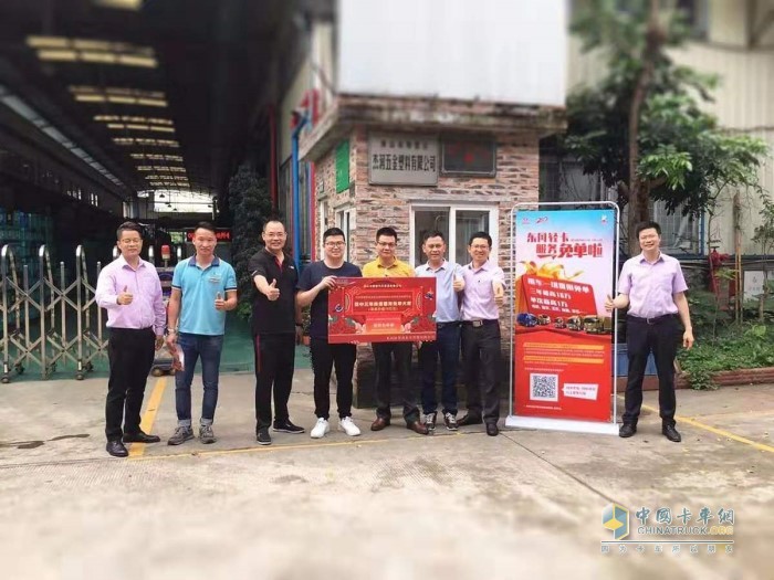 “千萬鉅惠、服務免單”活動，則更進一步將關懷落到實處