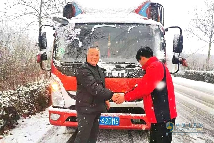 車(chē)主感謝奧鈴維修人員