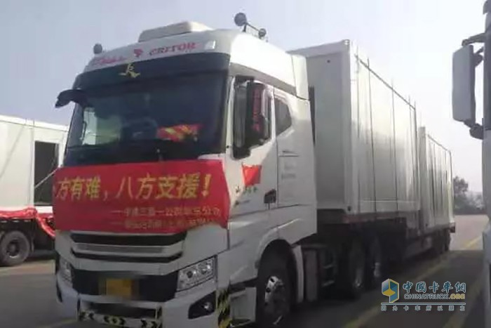 抗擊新冠肺炎 格爾發卡友在行動!