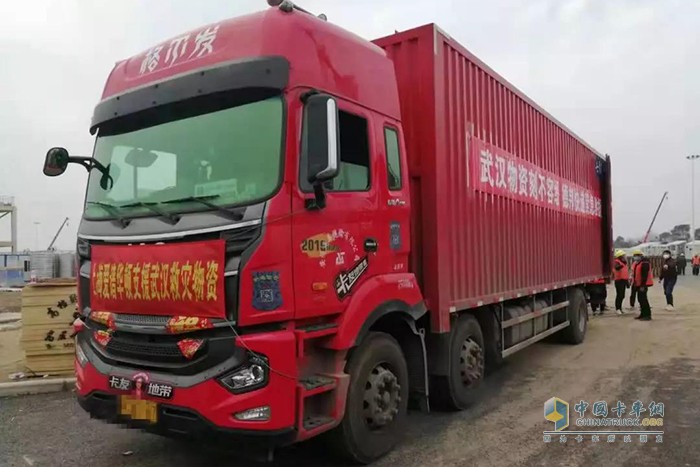 抗擊新冠肺炎 格爾發卡友在行動!