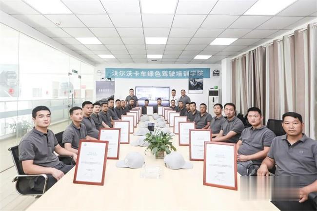 沃爾沃卡車(chē) 牽引車(chē)