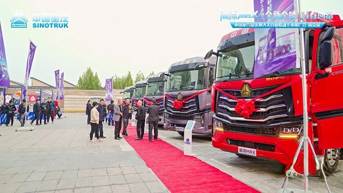 重汽豪沃,MAX,牽引車(chē)