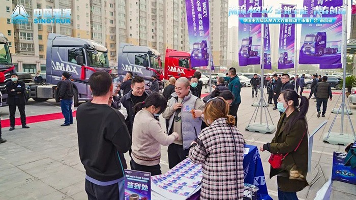 重汽豪沃,MAX,牽引車(chē)