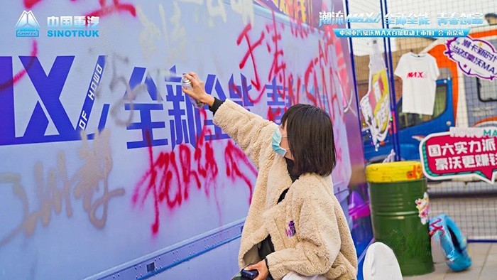 重汽豪沃,MAX,牽引車(chē)