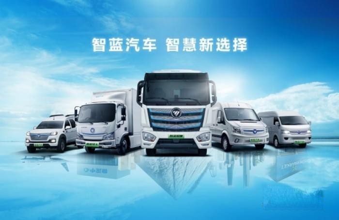 智藍汽車 智慧新選擇