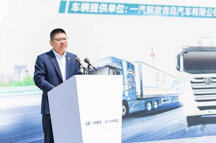 中國公路主干線物流運營實測項目啟動  解放鷹途發(fā)車！