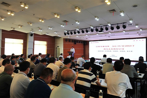 2021年9月28日，東風汽車股份總經理李軍智做公司組織體系變革工作報告