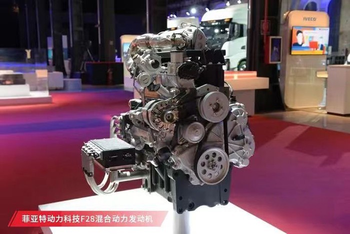 依維柯集團 依維柯集團日 創新精神