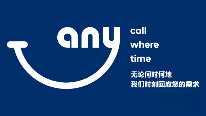 從尊重出發(fā) 現(xiàn)代商用車客戶關(guān)懷2.0戰(zhàn)略能為客戶帶來哪些價(jià)值？