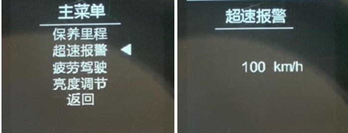 江西五十鈴，江西五十鈴翼放輕卡，智能