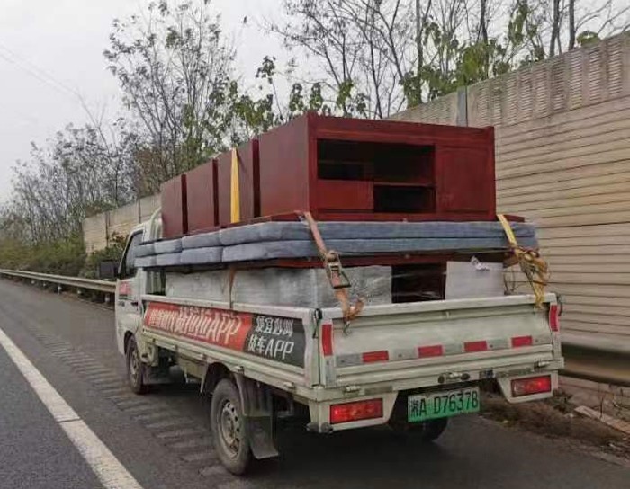 福田祥菱，小財鹿EV純電動微卡，新能源