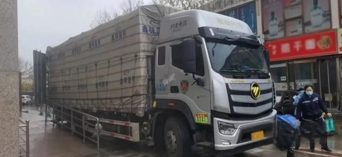 第八屆發(fā)現(xiàn)信賴評(píng)選—?dú)W航Rpro自動(dòng)擋中卡2.0敲響高效運(yùn)輸之門