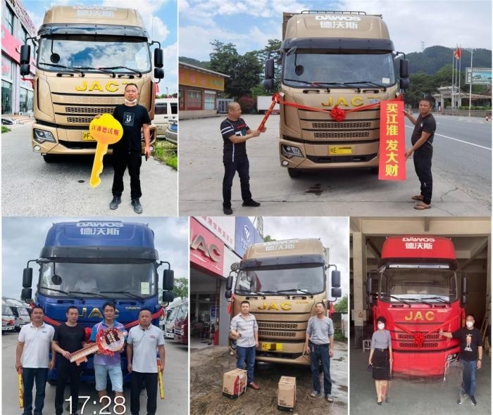 長(zhǎng)途運(yùn)輸,江淮1卡德沃斯T9中卡助您前“兔”無量!