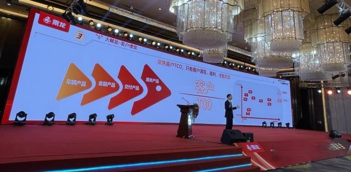 奮戰5.8萬輛 2023年東風柳汽將如何實現？