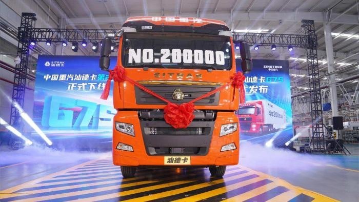 500馬力以上牽引車(chē)銷(xiāo)量第一 中國(guó)重汽強(qiáng)勢(shì)引領(lǐng)大馬力時(shí)代