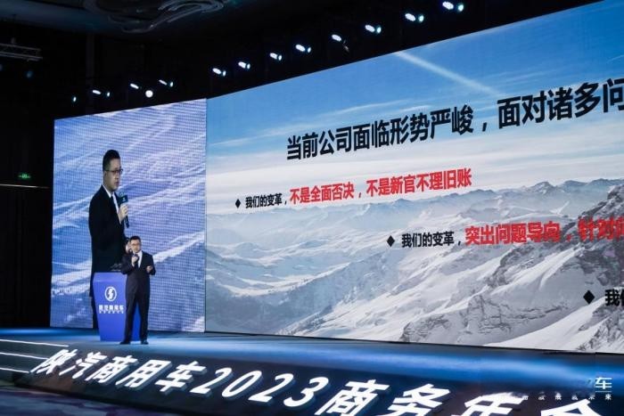 在行業全面復蘇來臨之際，陜商年會在寶雞舉辦。