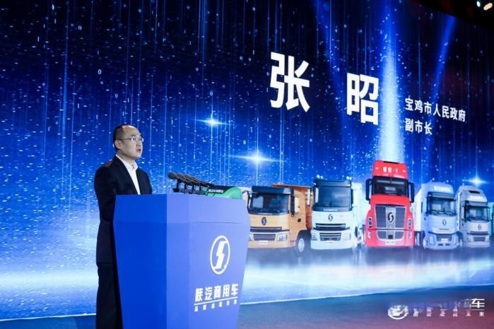 在行業全面復蘇來臨之際，陜商年會在寶雞舉辦。