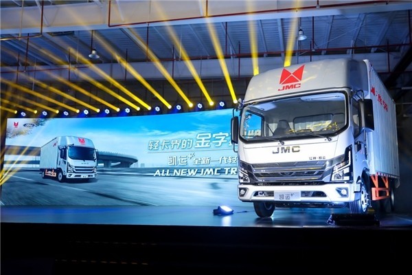 全新一代輕卡 江鈴凱運(yùn)+煥新啟航