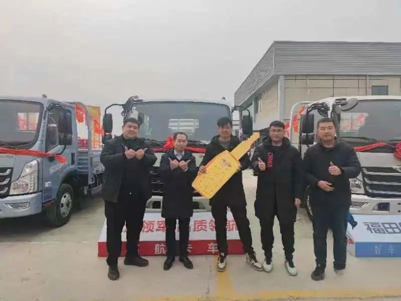 踐行快準(zhǔn)狠 迎戰(zhàn)開門紅 領(lǐng)航人在行動