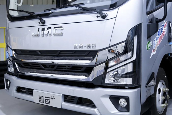 僅需9.68萬 江鈴全新一代輕卡“凱運+”隆重上市