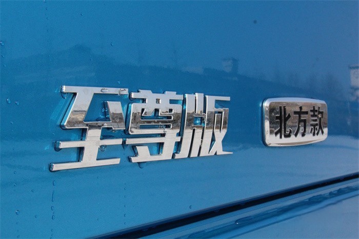 被譽為“資源運輸多面手”，歐曼GTL至尊版強在哪？