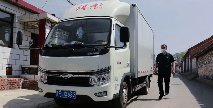 第八屆發(fā)現(xiàn)信賴“智能?舒適運(yùn)輸小卡”為何會(huì)被福田領(lǐng)航S1斬獲?