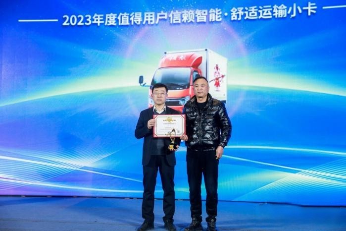 第八屆發(fā)現(xiàn)信賴“智能?舒適運(yùn)輸小卡”為何會(huì)被福田領(lǐng)航S1斬獲?
